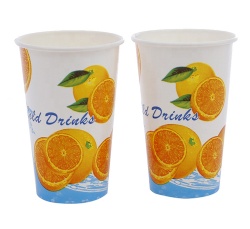 16oz Single Wall Paper Cup